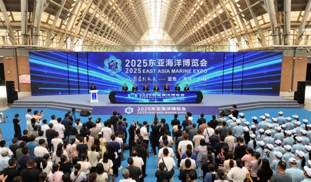 观蔚蓝浪潮，绘未来宏图！2025东亚海洋博览会在青岛西海岸新区盛大开展
