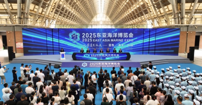观蔚蓝浪潮，绘未来宏图！2025东亚海洋博览会在青岛西海岸新区盛大开展