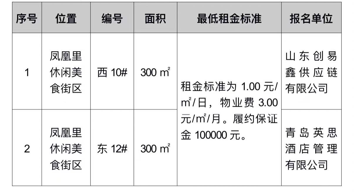 微信图片_20261013103540_43_1.jpg
